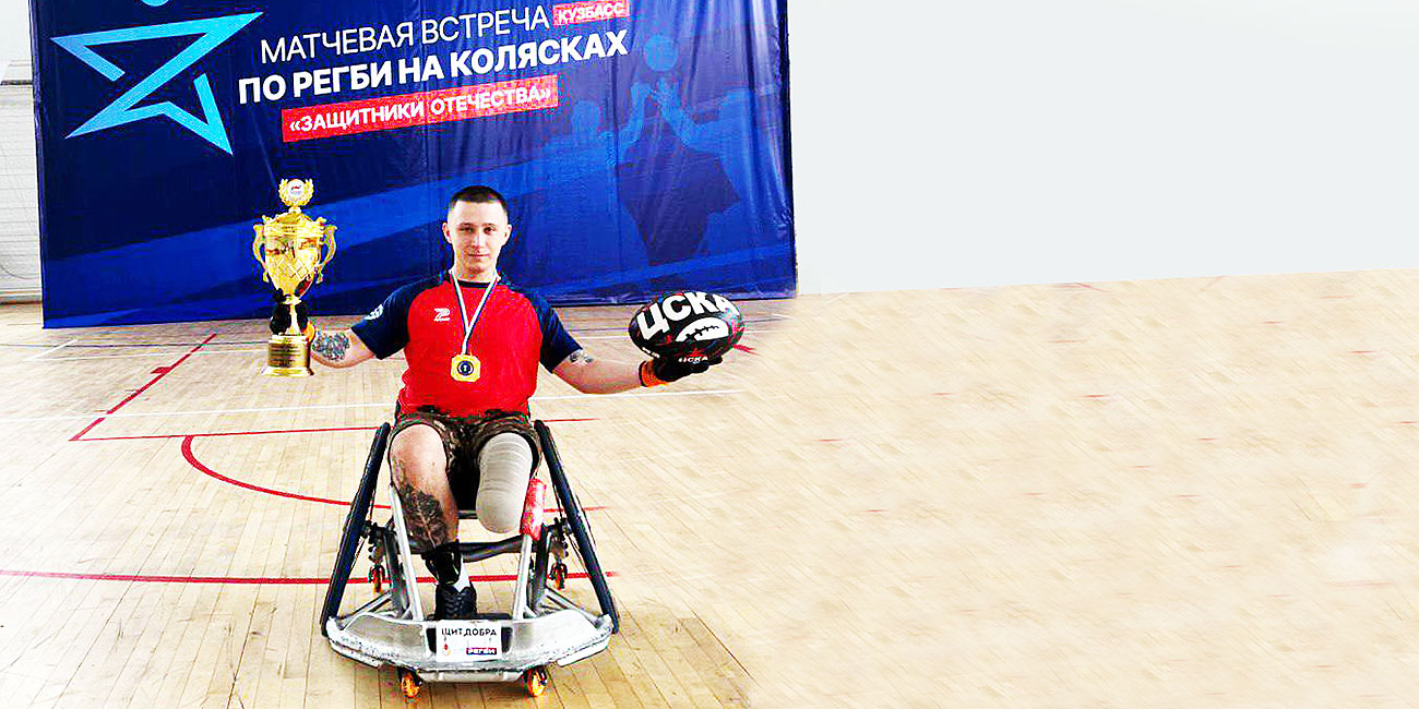 2026.02.22.vesky.povod.dlya.otgula_01