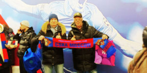 2026.03.06.veb.arena_01
