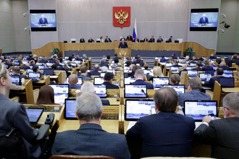 2026.05.14.duma_0_2
