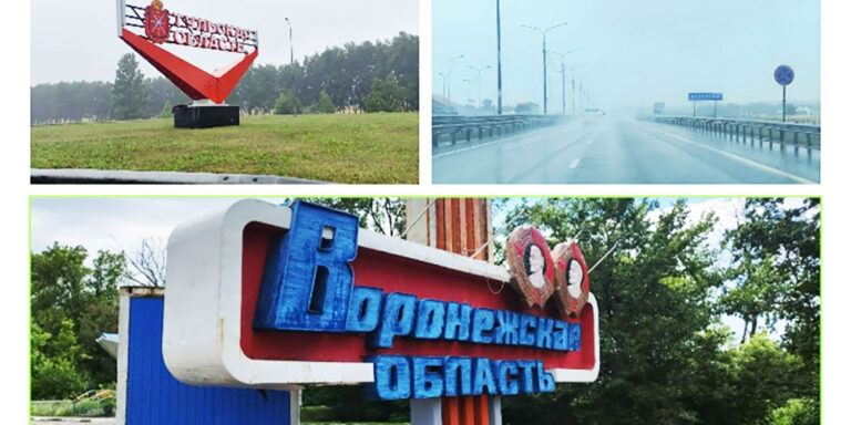 2026.07.16.gumanitarka_02