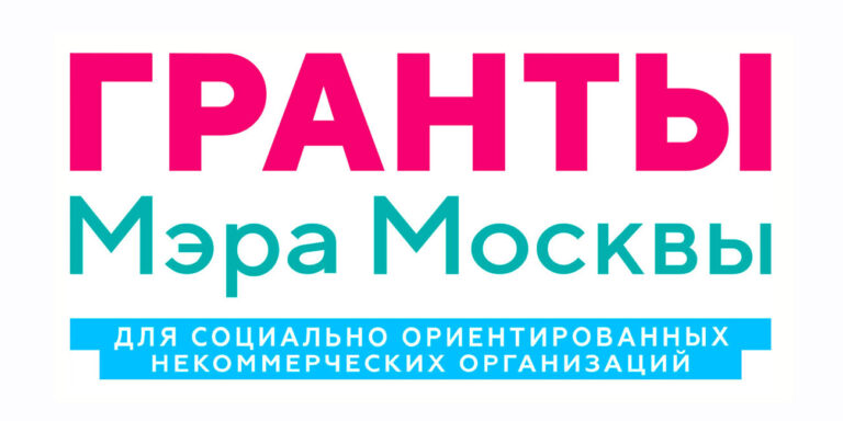 2023.06.01.grant.mera_1300